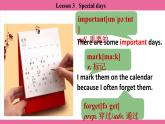 Unit 7 Lesson 3   课件  英语冀教版(2024)七年级上册