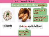Unit 8 Lesson 1   课件  英语冀教版(2024)七年级上册