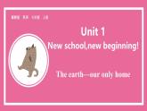 Unit 8 Lesson 6   课件 英语冀教版(2024)七年级上册