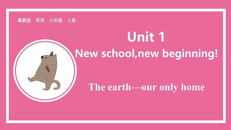 Unit 8 Lesson 6   课件 英语冀教版(2024)七年级上册01