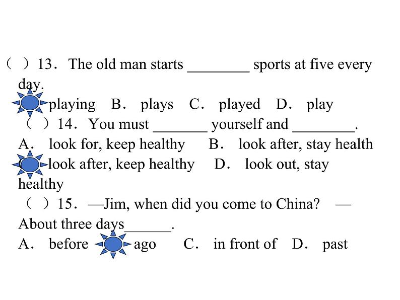 人教版八上期中复习题课件PPT第5页