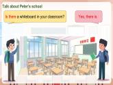 2024年新版人教版七年級上冊英語Unit 3 My School（第3課時 Section A grammar focus） 課件+教案+導(dǎo)學(xué)案