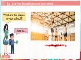 2024年新版人教版七年級上冊英語Unit 3 My School（第4課時 Section B 1a-2d） 課件+教案+導(dǎo)學(xué)案