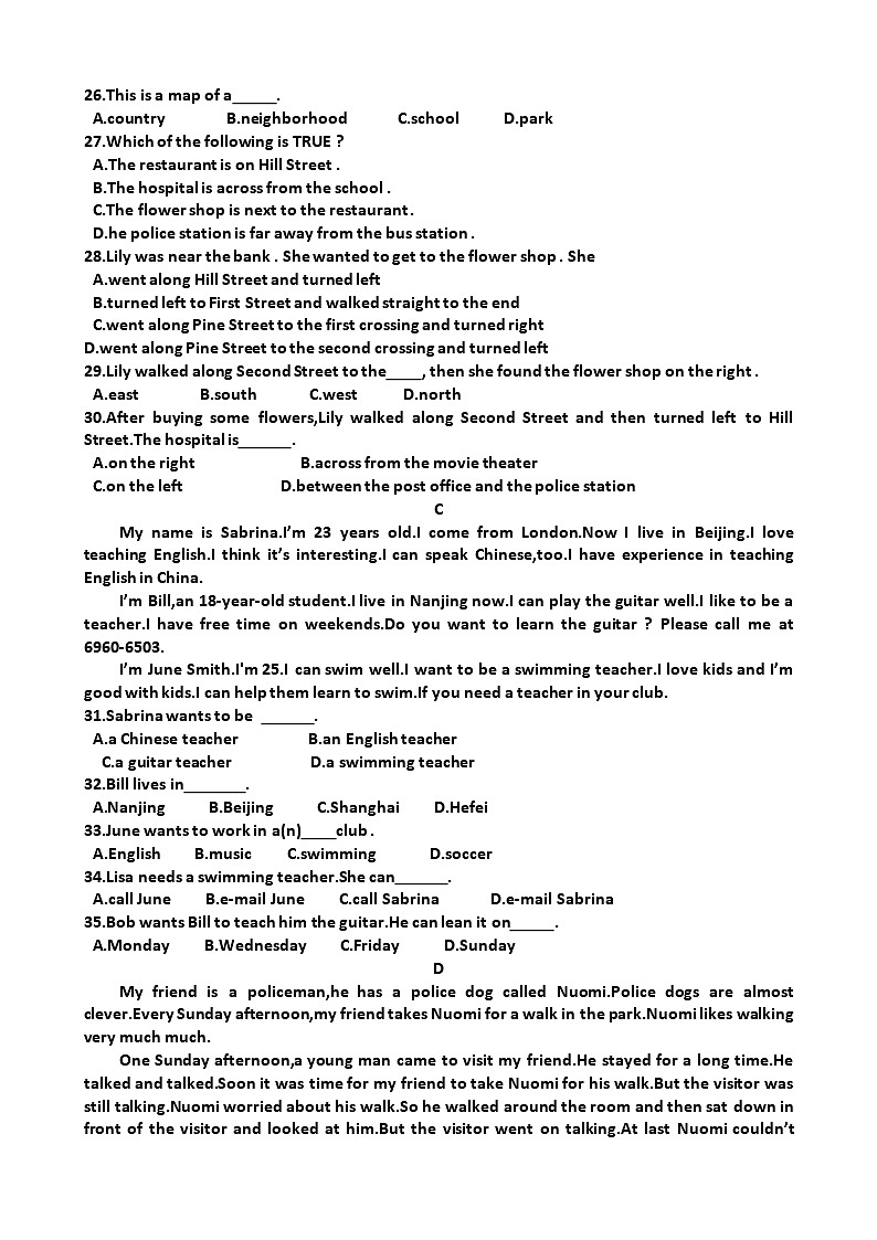 山东七年级下学期英语期末考试模拟试题（含答案）（适用人教版）第3页