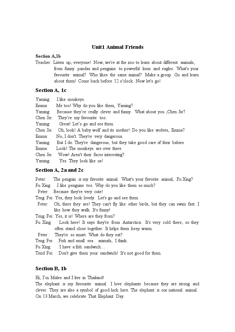 2025年春新人教版英语七年级下册 Unit 1 Animal Friends 单元音频（含听力材料word版）01