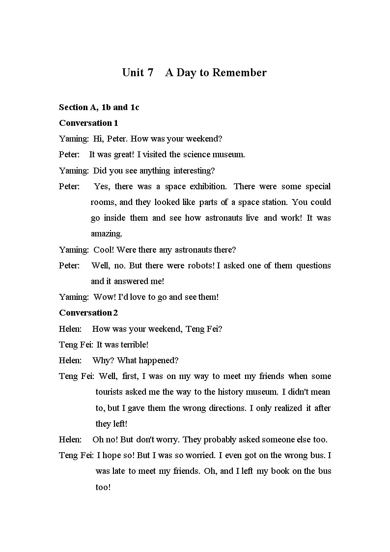 2025年春新人教版英语七年级下册 Unit 7 A Day to Remember 单元音频（含听力材料word版）01