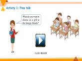 Unit 7 Be wise with money 第1課時課件2024-2025學年譯林版英語七年級上冊