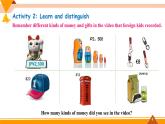 Unit 7 Be wise with money 第1課時課件2024-2025學年譯林版英語七年級上冊
