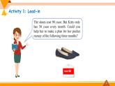 Unit 7 Be wise with money 第2課時課件2024-2025學(xué)年譯林版英語七年級上冊
