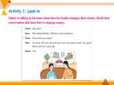 Unit 7 Be wise with money 第2課時課件2024-2025學(xué)年譯林版英語七年級上冊