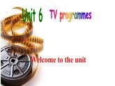 Unit6 Welcome to the unit课件2024-2025学年牛津译林版英语九年级上册
