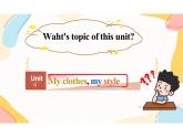 Unit6 welcome to this unit+課件-2024-2025學(xué)年譯林版七年級英語上冊
