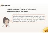 Unit4 Integration 2 (Writing) 課件-2024-2025學(xué)年譯林版英語七年級上冊