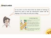 Unit4 Integration 2 (Writing) 課件-2024-2025學(xué)年譯林版英語七年級上冊