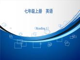Unit4 Reading1 課件2024-2025學(xué)年譯林版（2024）七年級英語上冊