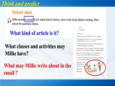Unit4 Reading1 課件2024-2025學(xué)年譯林版（2024）七年級英語上冊