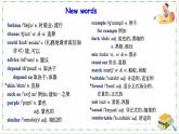 Unit6 Reading1 課件 2024-2025學(xué)年譯林版英語七年級上冊