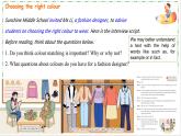 Unit6 Reading1 課件 2024-2025學(xué)年譯林版英語七年級上冊