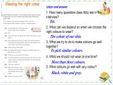Unit6 Reading1 課件 2024-2025學(xué)年譯林版英語七年級上冊