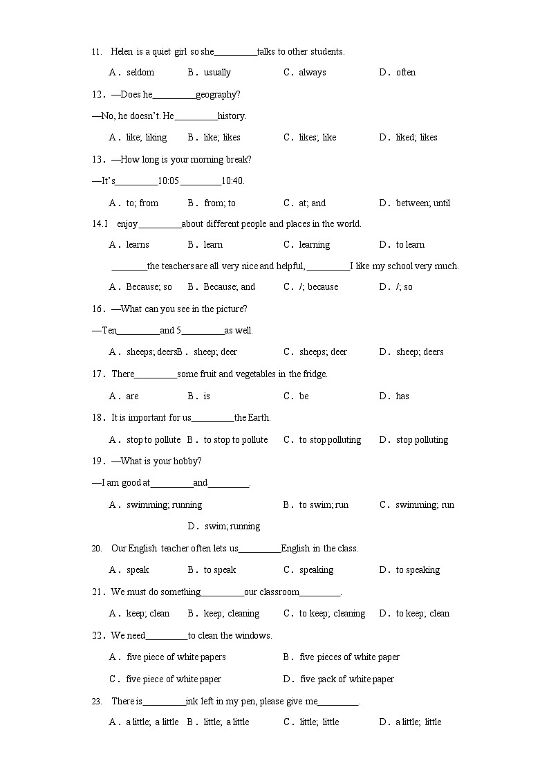 越秀区第七中学2022-2023学年七年级上学期期中考试英语试题（含答案）第2页
