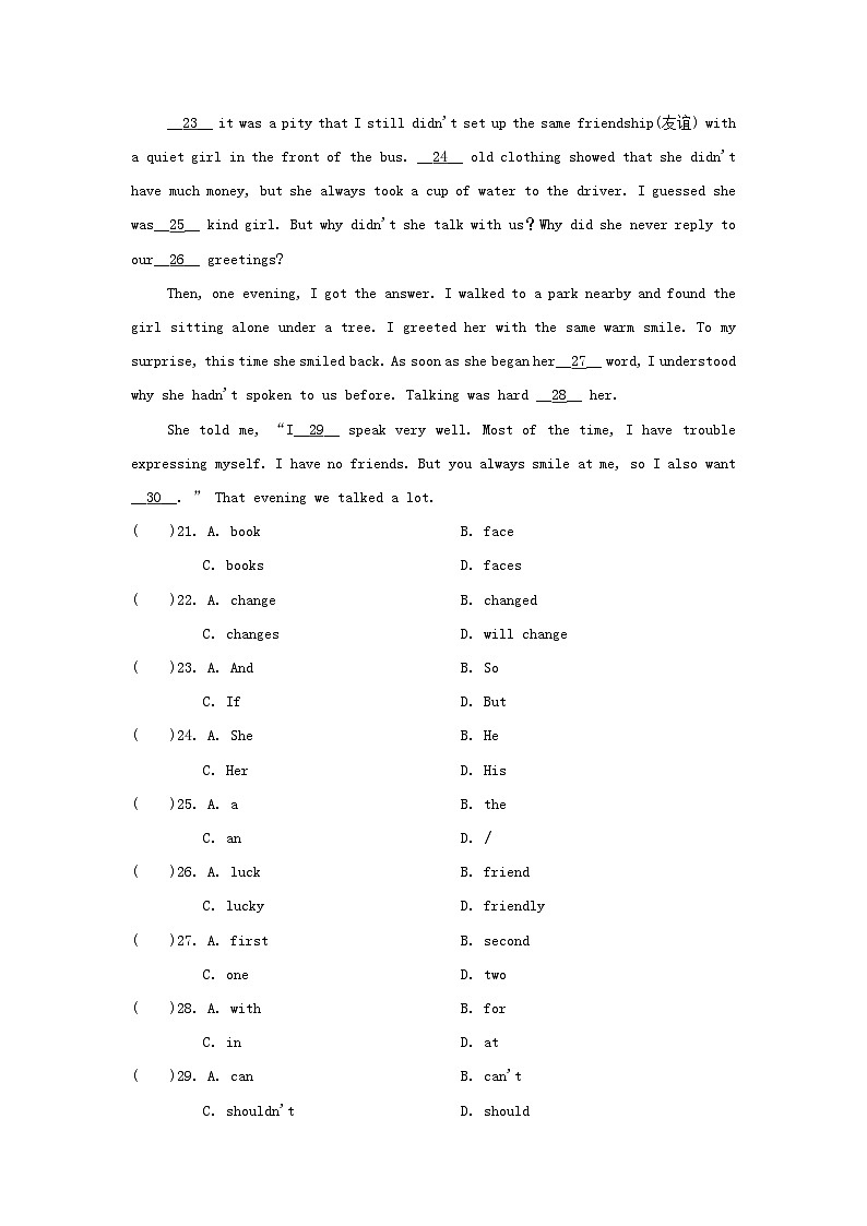 UNIT 10 学情评估第3页