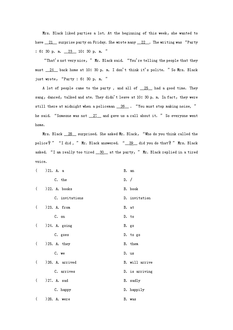 期末学情评估第3页