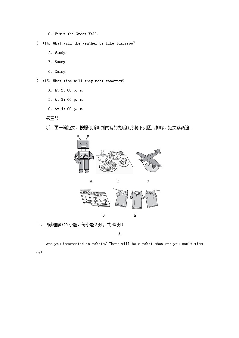 UNIT 7 学情评估第3页