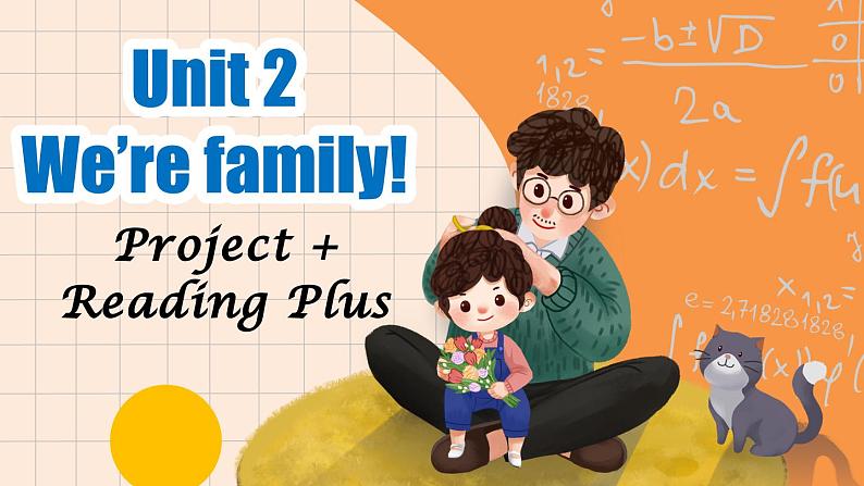 2024-2025学年度人教版英语七年级上册 Unit2 Project+Reading Plus 课件第1页