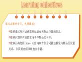 2024-2025学年度人教版英语七年级上册 Unit 3 Section A (2a-2f) 课件
