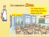 2024-2025学年度人教版英语七年级上册 Unit 3 Section A (2a-2f) 课件