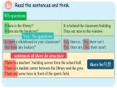 2024-2025学年度人教版英语七年级上册Unit3 Section A Grammar Focus 课件