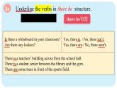 2024-2025学年度人教版英语七年级上册Unit3 Section A Grammar Focus 课件