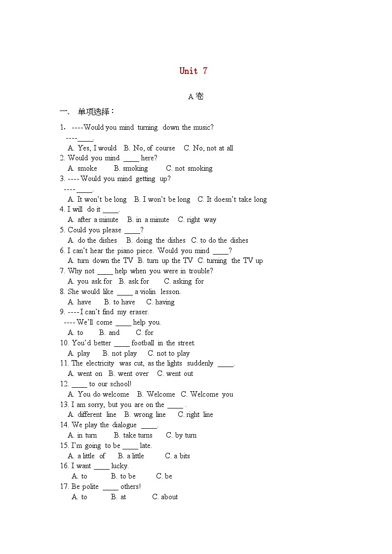 2022年八级英语上册unit7单元测试卷人教新目标版第1页
