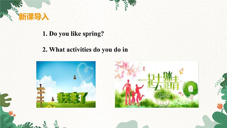 冀教版英语八年级下册 Unit1 Spring is coming!Lesson 2 It's Getting Warmer课件第4页