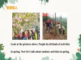 冀教版英语八年级下册 Unit1 Spring is coming!Lesson 5 Babysitting on a Spring Day课件