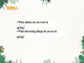 冀教版英語(yǔ)八年級(jí)下冊(cè) Unit1 Spring is coming!Lesson 6 Stories about Spring課件