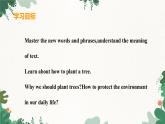 冀教版英语八年级下册 Unit2 Plant a Plant!Lesson 7 Planting Trees课件