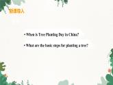 冀教版英语八年级下册 Unit2 Plant a Plant!Lesson 7 Planting Trees课件