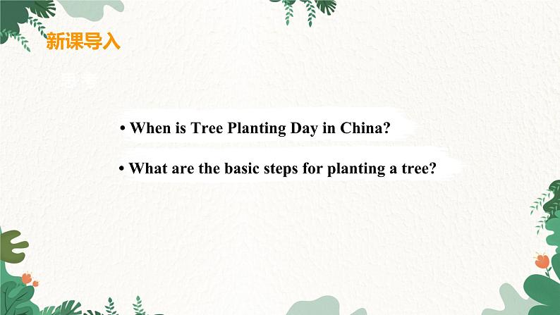 冀教版英语八年级下册 Unit2 Plant a Plant!Lesson 7 Planting Trees课件04