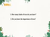 冀教版英语八年级下册 Unit2 Plant a Plant!Lesson 8 Why Are Plants Important？课件