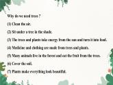 冀教版英语八年级下册 Unit2 Plant a Plant!Lesson 8 Why Are Plants Important？课件