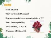 冀教版英语八年级下册 Unit2 Plant a Plant!Lesson 9 Gardening with Mary课件