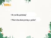 冀教版英语八年级下册 Unit2 Plant a Plant!Lesson 10 Make Your Garden Grow!课件