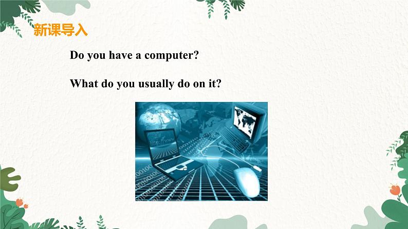 冀教版英语八年级下册 Unit4 The Internet Connects Us Lesson 19 How Do You Use the Internet？课件04