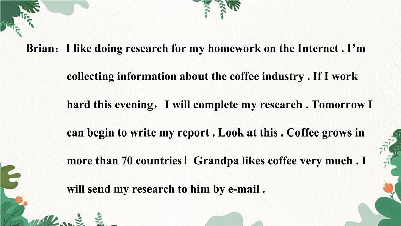 冀教版英语八年级下册 Unit4 The Internet Connects Us Lesson 19 How Do You Use the Internet？课件08