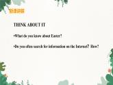 冀教版英語八年級下冊 Unit4 The Internet Connects Us Lesson 20 A Computer Helps!課件