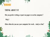 冀教版英语八年级下册 Unit4 The Internet Connects Us Lesson 24 An E­mail to Grandpa课件