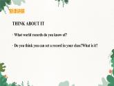 冀教版英语八年级下册 Unit6 Be a Champion!Lesson 31 Don't Fall, Danny!课件