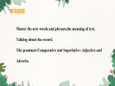 冀教版英語八年級下冊 Unit6 Be a Champion!Lesson 32 My Favourite Record課件