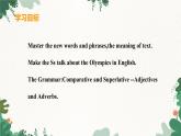 冀教版英語(yǔ)八年級(jí)下冊(cè) Unit6 Be a Champion!Lesson 33 2800 Years of Sports課件
